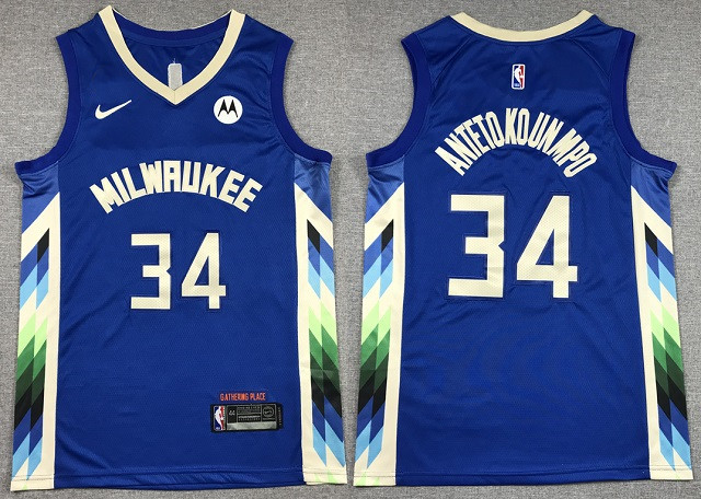 Milwaukee Bucks Jerseys 13